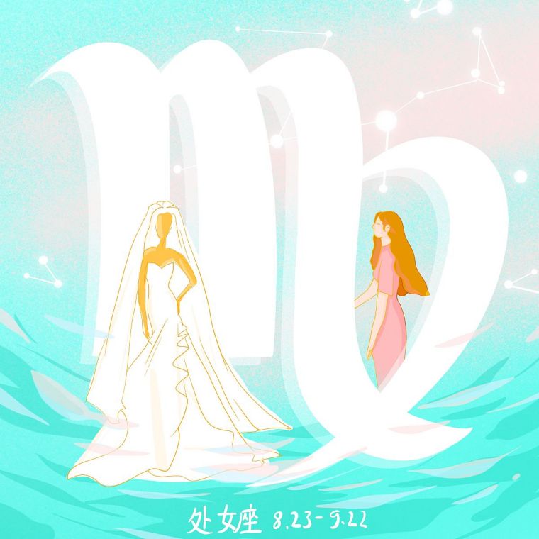 处女座未来三年感情运势，处女座未来三年感情运势如何