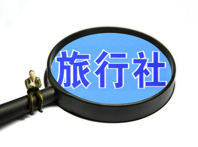 狮子座女适合做什么生意，狮子座的女人适合做什么生意