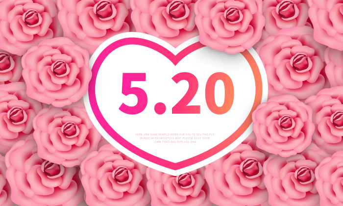 5月20日送女朋友什么礼物好，5月20日送女朋友什么礼物好学生