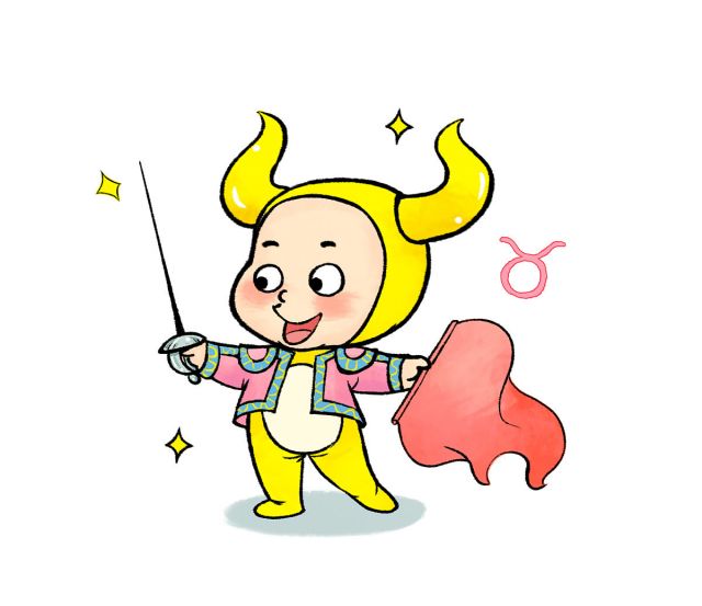 金牛男喜欢人会主动吗为什么，金牛男喜欢人会主动吗