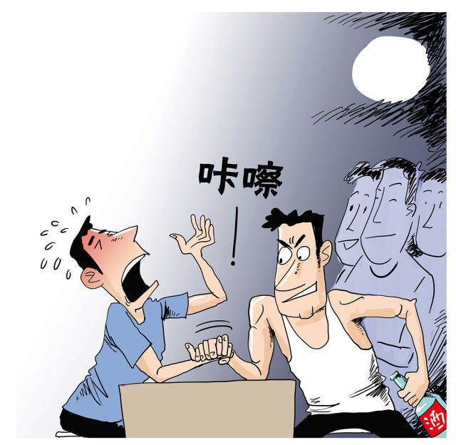 2023年天蝎座霉运月份是什么，2023年天蝎座最倒霉月