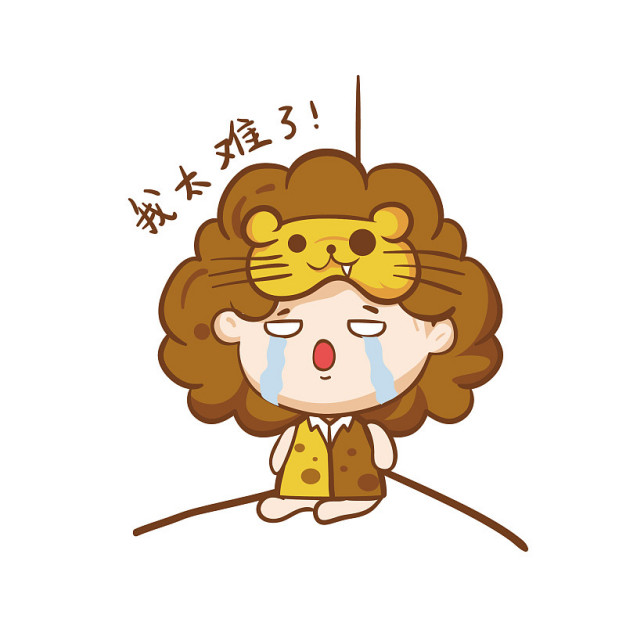 狮子男会拒绝喜欢的人吗，狮子男会拒绝喜欢的人吗为什么