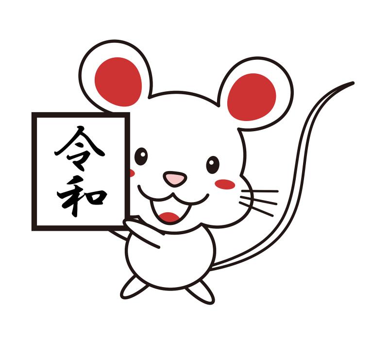 属鼠男宝宝最吉利名字,适宜用字怎么确定？