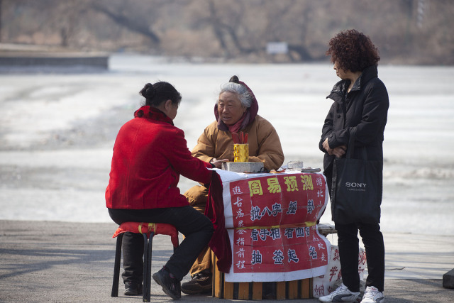 算卦算完和别人说会怎么样，算了八字可以跟别人说吗