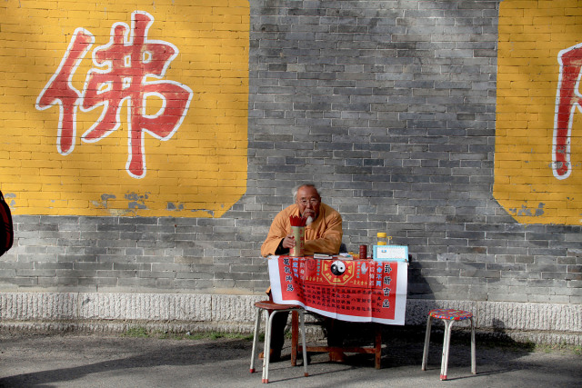 算卦算完和别人说会怎么样，算了八字可以跟别人说吗