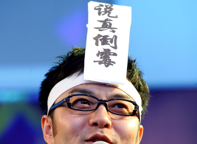 算完卦后一直倒霉是怎么回事，算卦之后倒霉的原因有哪些呢