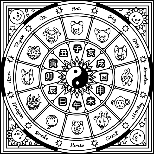 算命师傅会偷取别人的命格吗，泄露了生辰八字会被换命吗