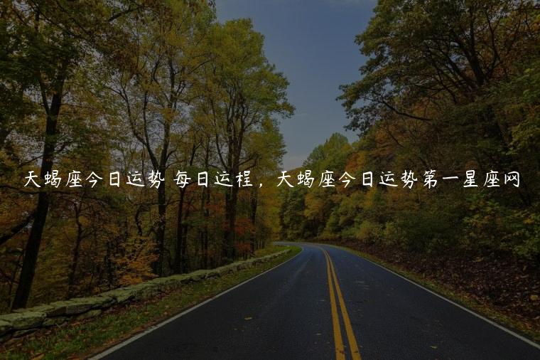 自动草稿，自动草稿本