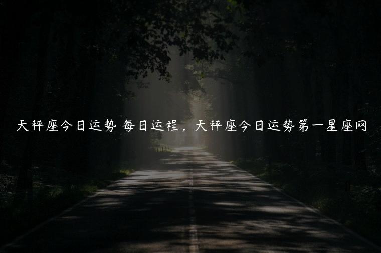 自动草稿，自动草稿本