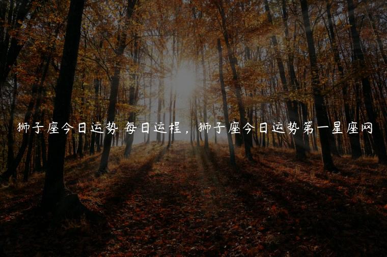 自动草稿，自动保存草稿怎么存