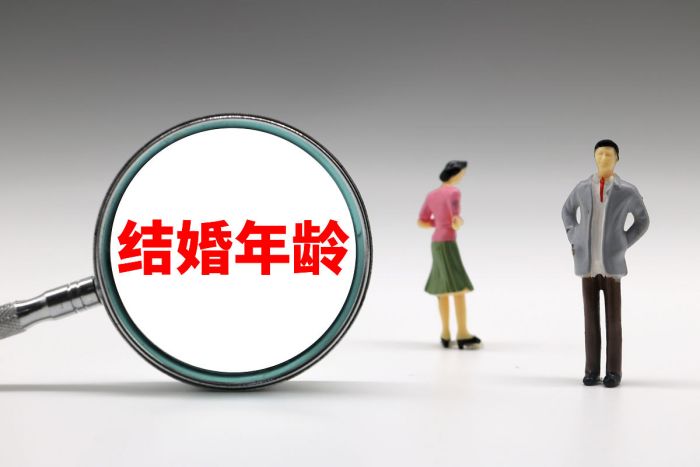 生肖婚配98的虎找对象差几岁好  十二生肖婚配属相合婚配对表