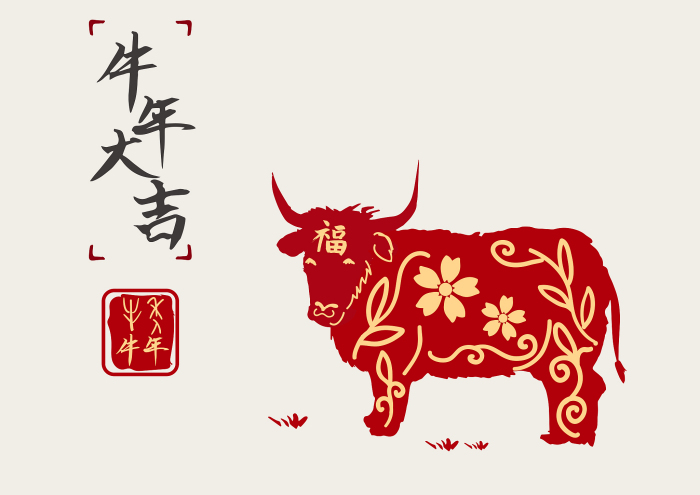 属牛的人2023年运势及运程详解，属牛2023年全年运势及运程详解