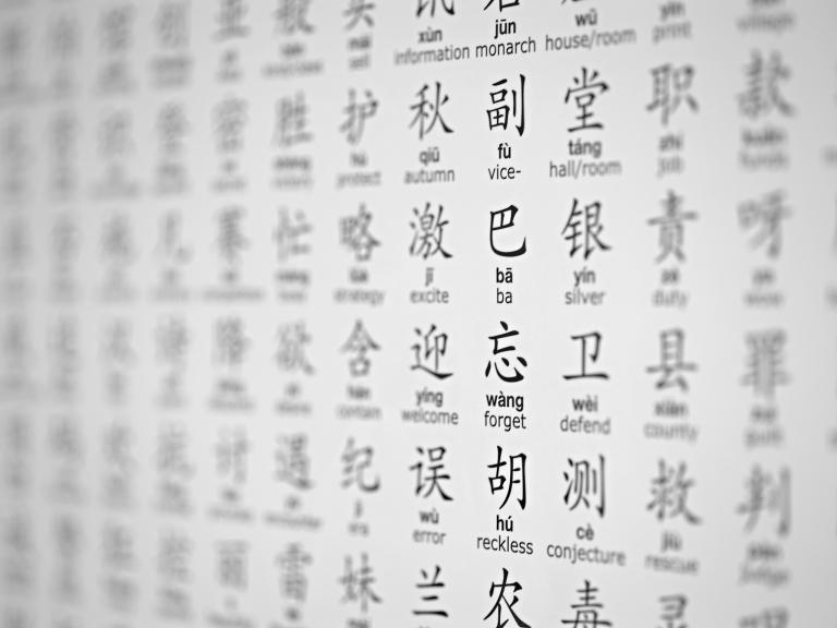 生肖属相起名法是什么呢？