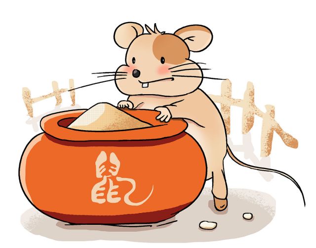 属鼠人2023年幸运色和忌讳色 生肖鼠2023年忌什么颜色